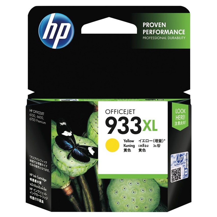 Mực in HP 933XL Yellow Officejet Ink Cartridge_CN056AA - Hàng Chính Hãng