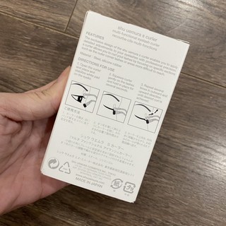 Kẹp bấm mi Shu Uemura Eyelash Curler