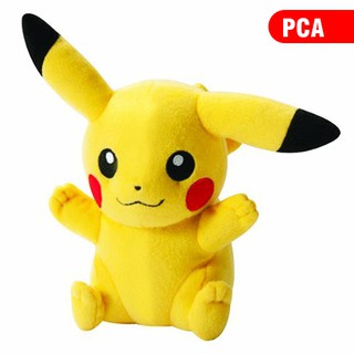 gấu bông pikachu 50cm