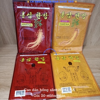   COMBO 3-10  Cao dán hồng sâm Himena Hàn Quốc 
