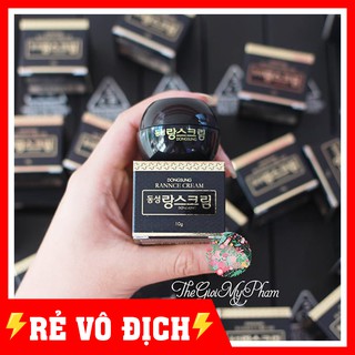 Kem Nám Dongsung Mini 10g [ Fullbox ]