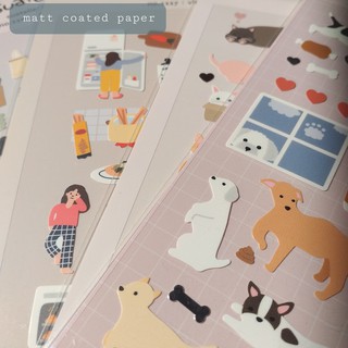 Nhãn Dán Sticker Suatelier Part.1 | @avoberry.storee |