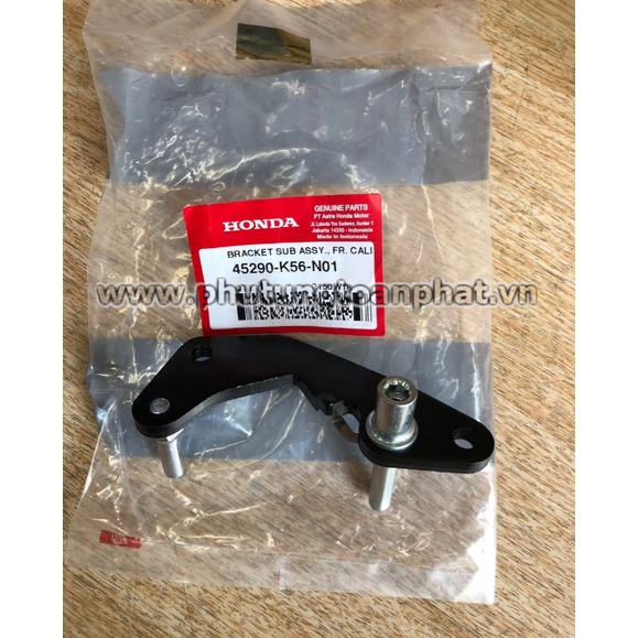 PÁT HEO DẦU TRƯỚC SONIC - 45290K56N01 - SONIC 150R CHÍNH HÃNG HONDA INDONESIA