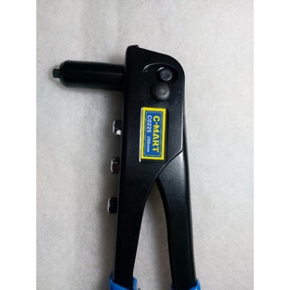 Súng bắn rive, Kềm bấm rive Cmark C0225