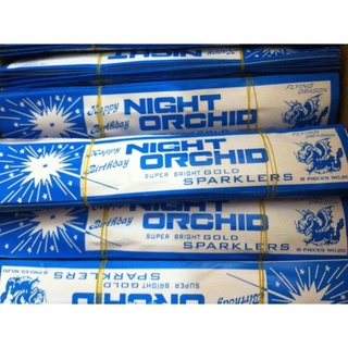 (combo 10 que 25cm- PHÁO QUE - PHÁO HOA QUE