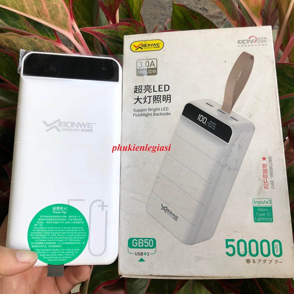 Pin sạc dự phòng 50000Mah Ibonwe GB50 3 cổng usb