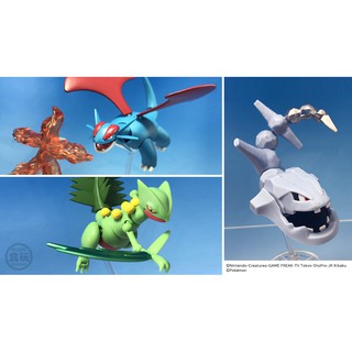 Mô hình Action Bandai SHODO 5 - Lẻ