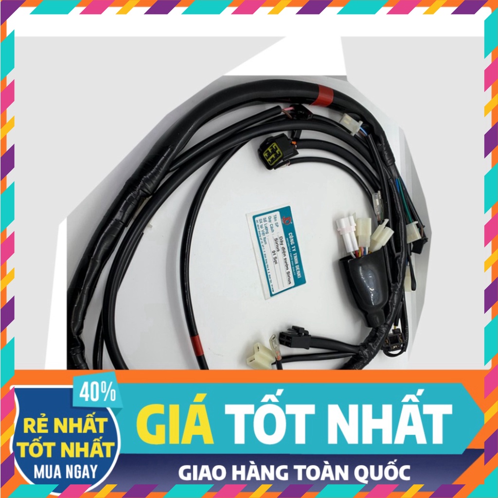 Dây điện sườn dành cho xe Yamaha Sirius