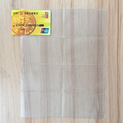 10/Túi bọc thẻ căn cước, ngân hàng, atm, bằng lái xe, thẻ sinh viên chống trầy xước, chống ẩm, bẩn]