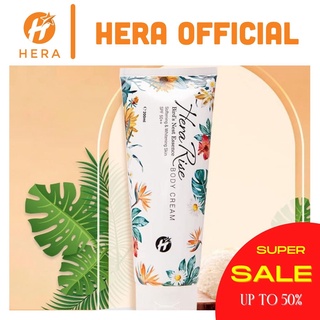 Kem Body chống nắng SPF50++, trắng da, nâng tone Herarise Body Cream