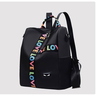 BALO LOVE 2IN1