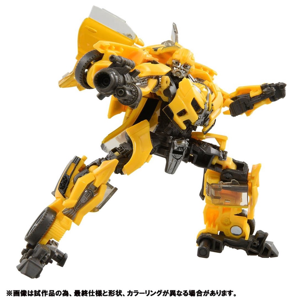 Mô hình robot Hasbro 🤖 Transformers Studio Series: Dark Of The Moon 🤖 SS-87 Bumblebee