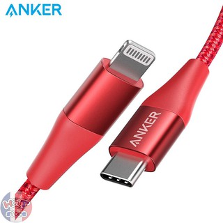 Cáp sạc nhanh Type C to Light.(ning) Anker Powerline+ II A8653 chuẩn PD (có hộp đựng cáp)