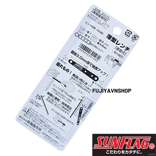 Bộ tuốc nơ vít Sunflag XT-1236