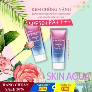 [AUTH] Kem chống nắng Nhật Bản lên tone trắng sáng Skin Aqua Tone up UV SPF 50+ PA++++ 80gr