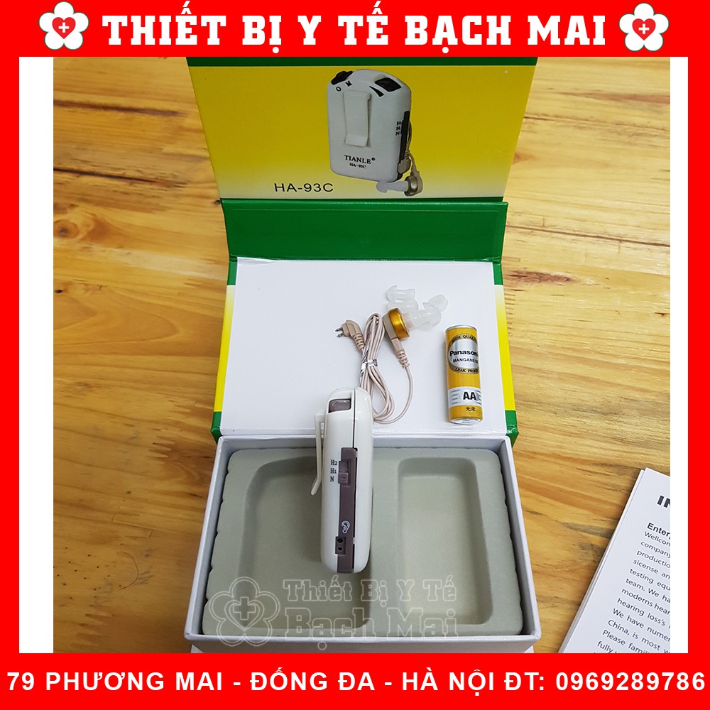 Máy Trợ Thính Có Dây TIANLE HA-93C