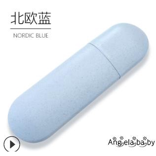 Hộp nhựa đựng bàn chải đánh răng tiện lợi du lịch