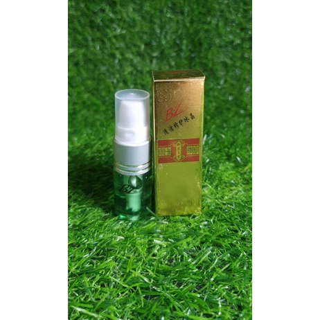 Gel Chống Sẹo Sau Đốt Nốt Ruồi, Chống Thâm Sau Đốt Nốt Ruồi , Cắt Mụn Thịt - Hàng Cao Cấp Lọ 10g