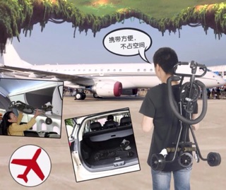Xe đẩy du lịch cho bé