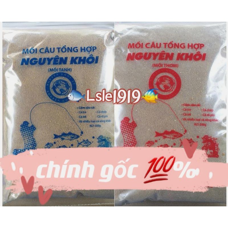 [Mã 4MA2 giảm 10K đơn 50K]🐟(CÁM) MỒI CÂU TỔNG HỢP NGUYÊN KHÔI (Xanh🔵Tanh/ ĐỎ🔴Thơm) (ĐVT: Gói 500gr)🐠