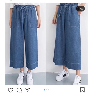 Quần ống rộng bigsize