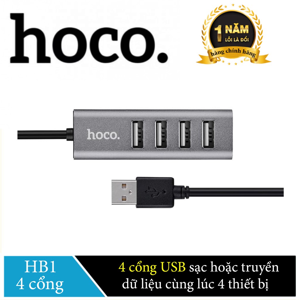 HUB USB 4 cổng Hoco HB1 - Hãng phân phối chính thức