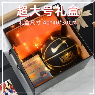 Hộp quà tặng, hộp quà tặng, hộp trống, quà tặng, quà tặng, quà tặng, quà tặng, quà tặng