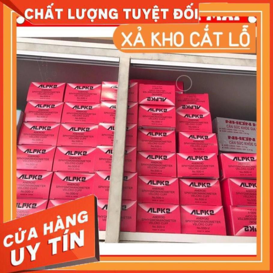 [FREE SHIP - SIÊU SALE][Cam Kết Chính Hãng Nhật Bản] Máy Đo Huyết Áp Cơ ALPK2 Nhật Bản