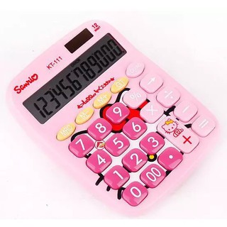 Máy tính mông lớn 12 chữ số Hello Kitty Máy tính trường điện tử