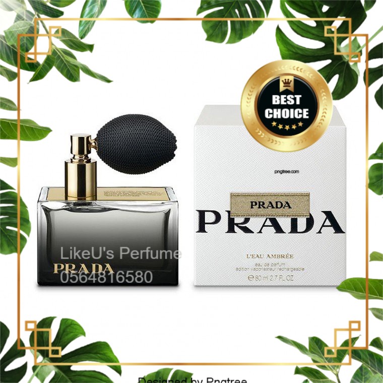 Nước hoa Prada L`Eau Ambree Pour Femme Test 5ml-10ml