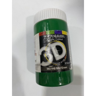 Màu 3D (lọ to 300ml)