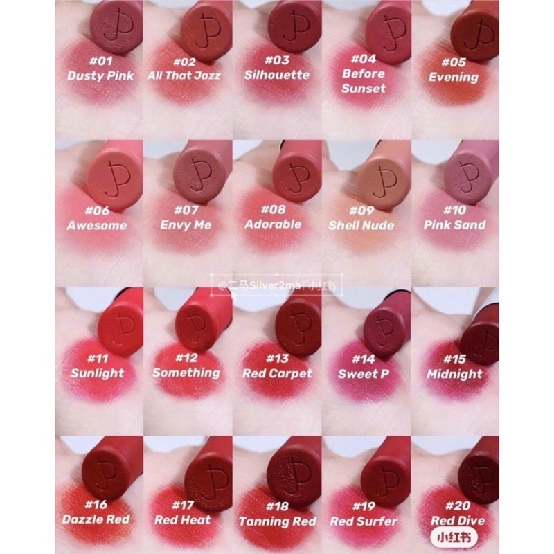 Son Thỏi Lì Romand Zero Matte Lipstick - Shell Beach Nude Collection