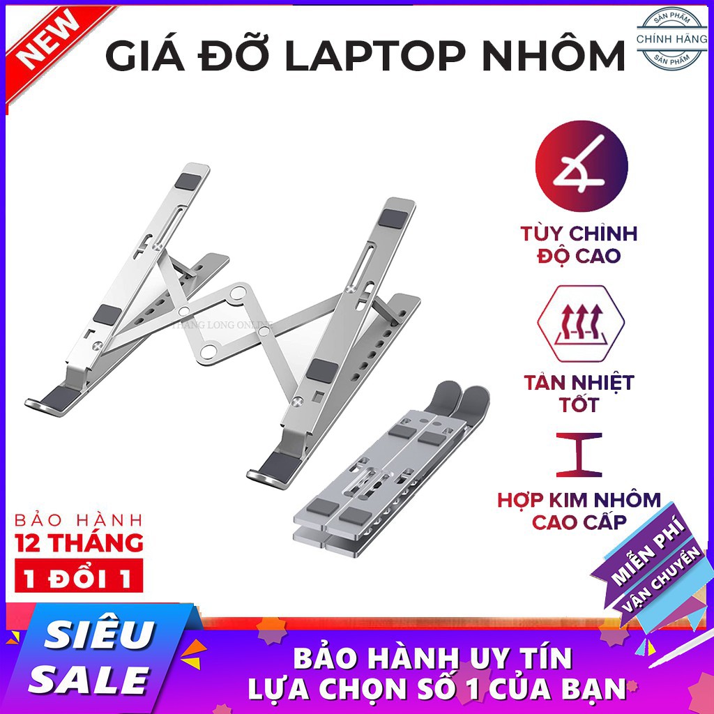 Giá Đỡ Laptop - Macbook - Ipad - Ultrabook Bằng Nhôm Gấp Gọn Điều Chỉnh Độ Cao, Đế Tản Nhiệt Laptop - Giá Kê Laptop