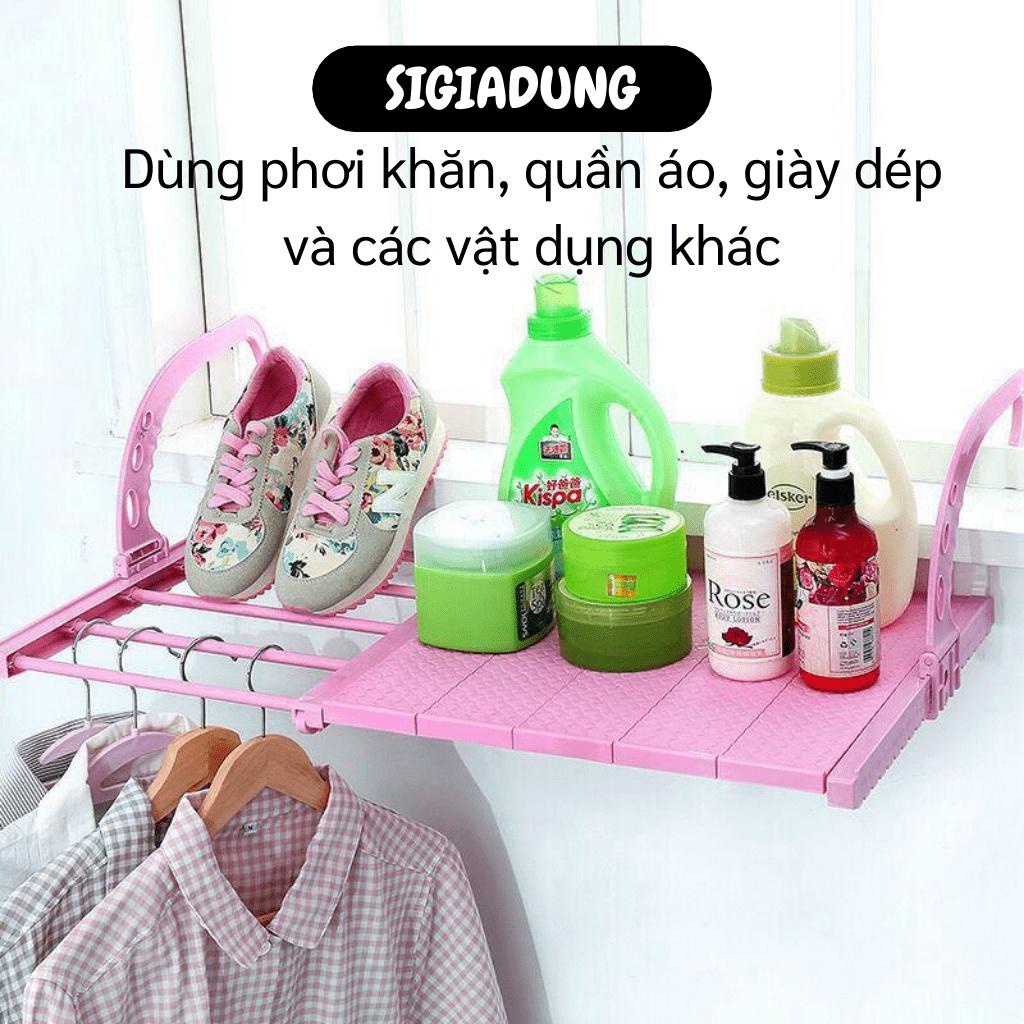 [SGD] Giàn Phơi Đồ - Giá Phơi Quần Áo Treo Ban Công, Lan Can, Cửa Sổ Gấp Gọn Tiện Lợi 8281