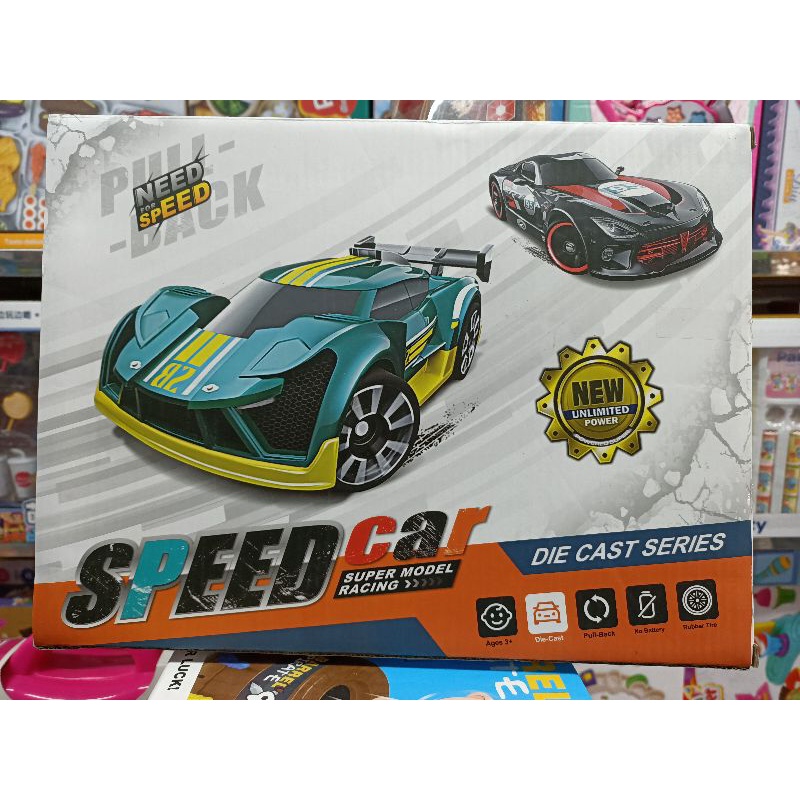 Hộp đồ chơi gồm 18 chiếc Xe ô tô MINI CARTOON CAR chạy bằng bánh đà 66-51