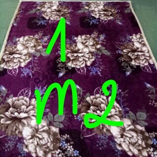 Combo 5 thảm trải giường
