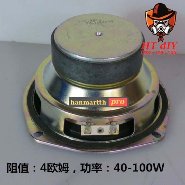 Củ loa bass siêu trầm Guoguang 5.25icnh 4ohm 100w ⚡hành trình loa dài nhện cỡ lớn cho độ nhạy cao ⚡loa siêu bass 13cm