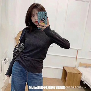 💥xả💥áo giữ nhiệt còn 119k