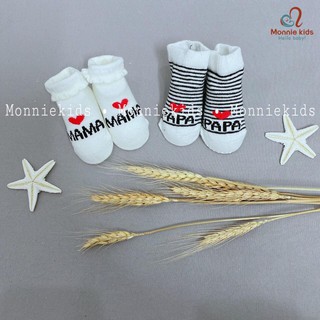 Set tất chân i♥️papa - i♥️mama xuẩ nhật