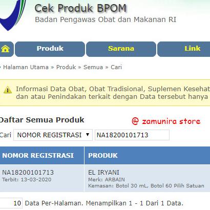 Dầu Bôi Trơn PAPUA 3 Ngón Tay Cao Cấp | BigBuy360 - bigbuy360.vn