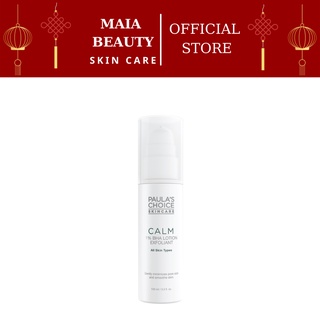 Dung dịch Loại bỏ tế bào chết dịu nhẹ chứa 1% BHA làm ẩm và mịn da  Paula's Choice Calm 1% BHA Lotion Exfoliant