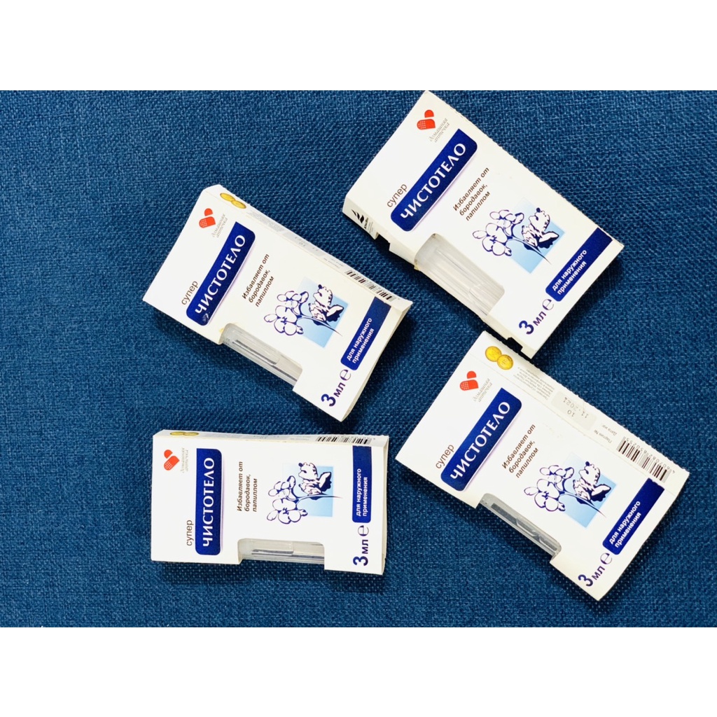 Gel tẩy nốt ruồi, mụn cóc, mụn thịt