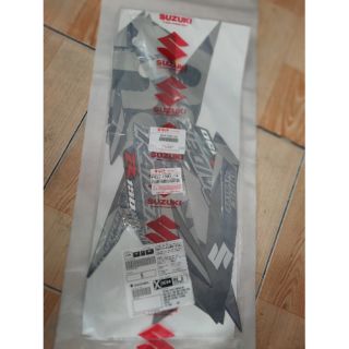 Bộ tem raider FI xanh mờ 2020