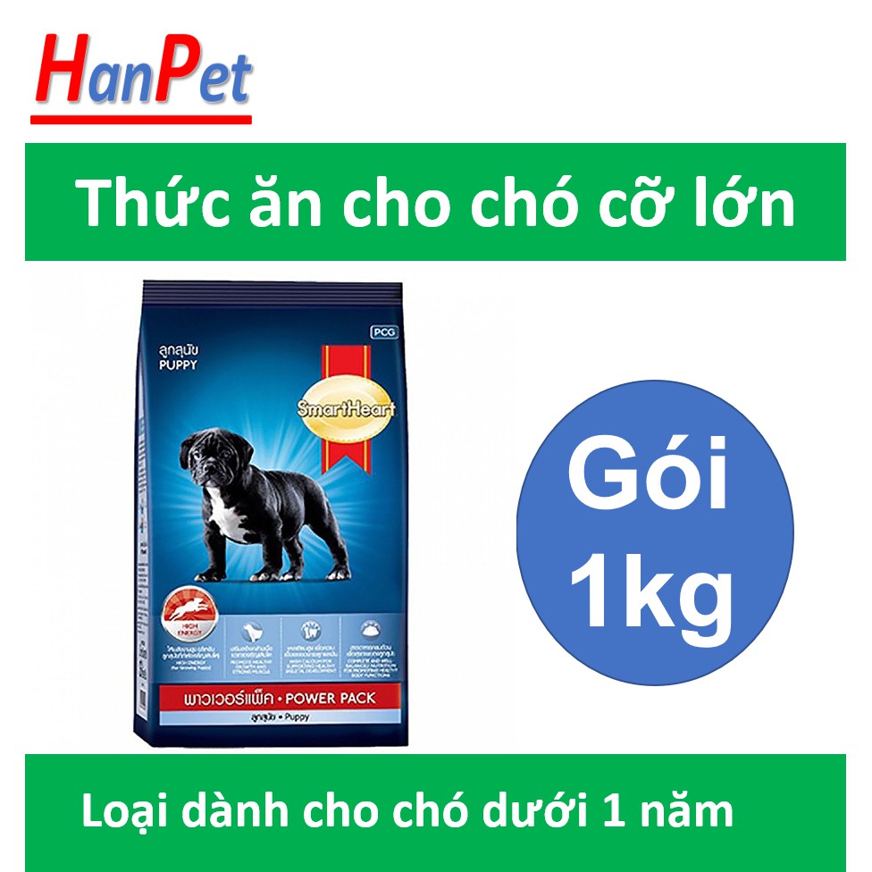 Thức ăn cho chó 3kg Smartheart Power pack dành cho chó Phát triển cơ như chó Pug, chó ngao hoặc chó nghiệp vụ