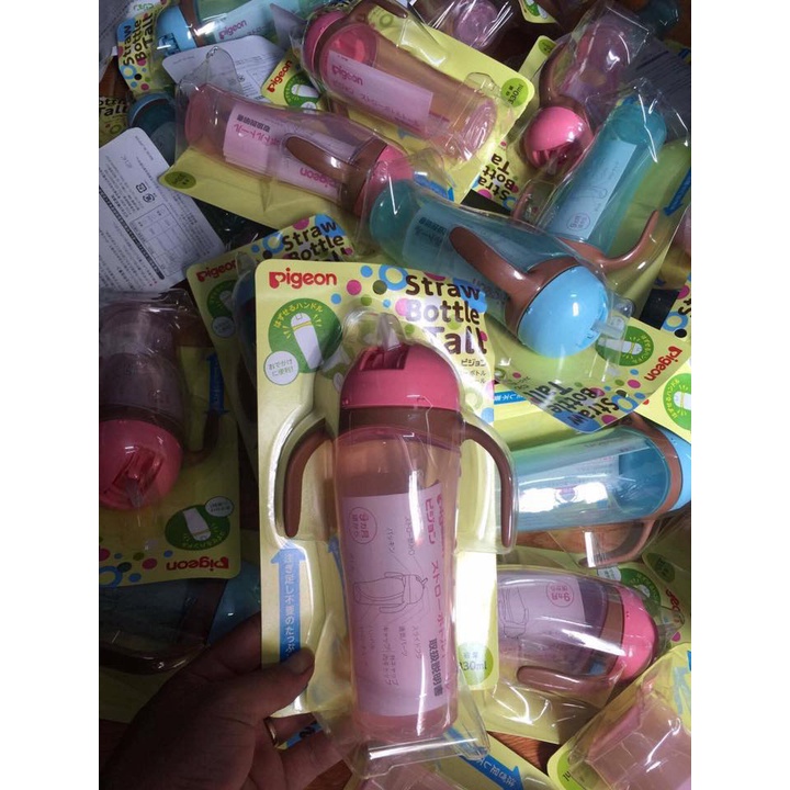 Bình uống nước ống hút Pigeon Nhật có tay cầm 150ml và 330ml