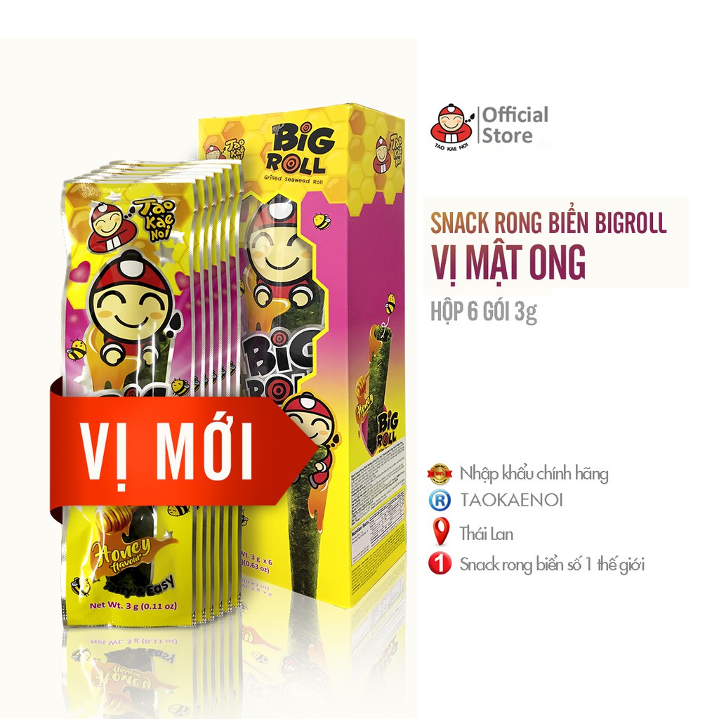 Thùng 24 Hộp Snack Rong Biển Cuộn Big Roll - 5 Vị