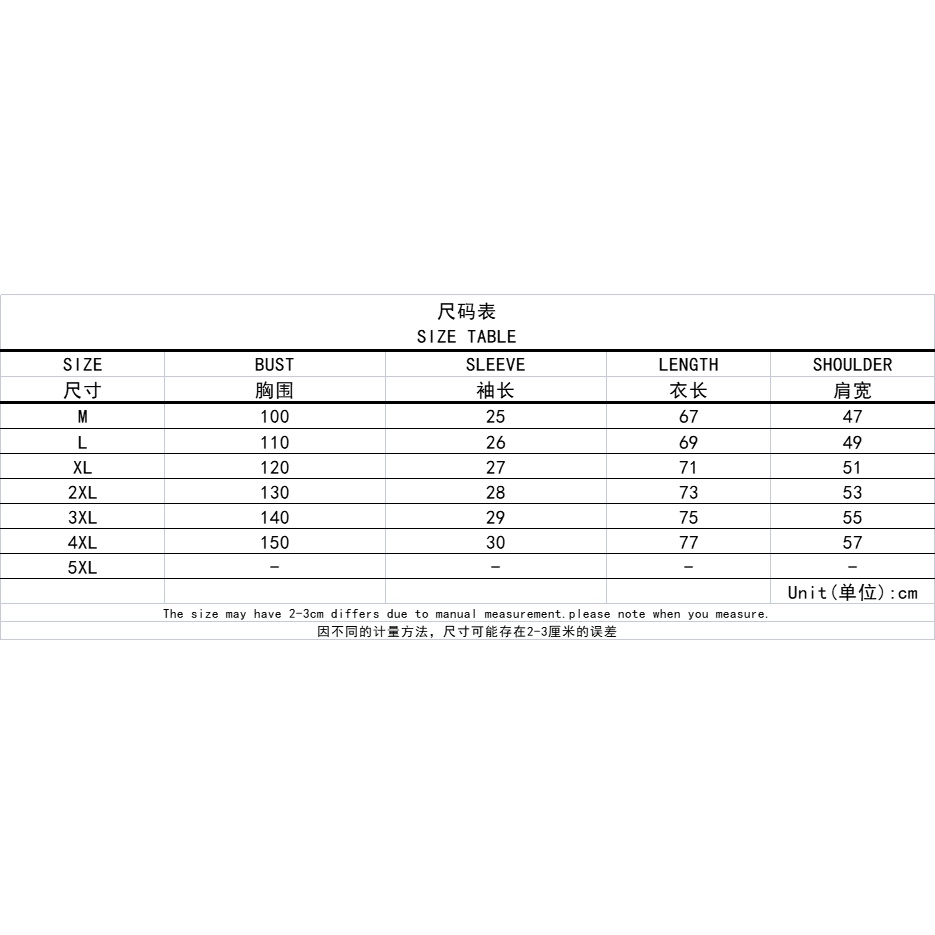 Áo thun tay lửng cỡ lớn thời trang mùa hè dành cho nam và nữ j3FU