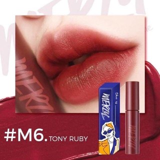 Son #Merzy Bite The Beat Mellow Tint Version " She is_"