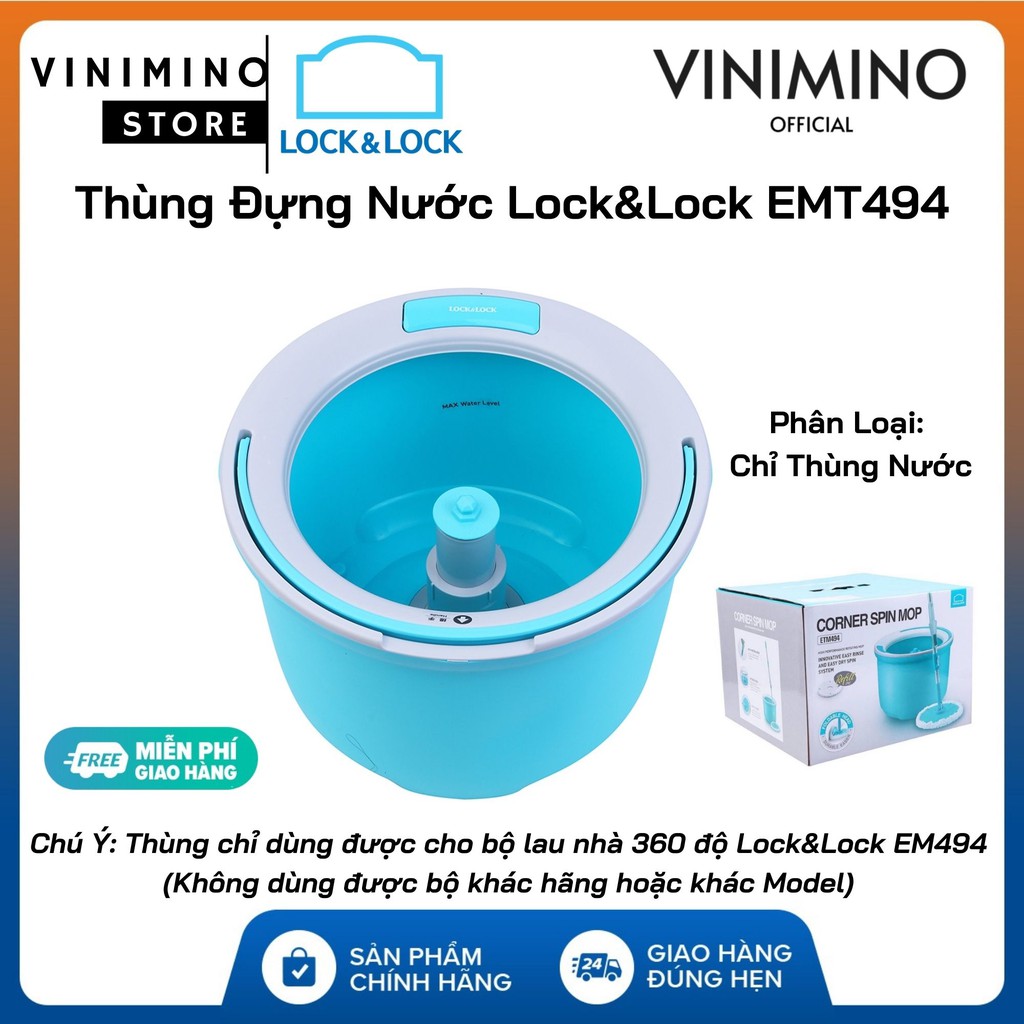 [Phụ kiện] THÙNG ĐỰNG NƯỚC LOCK LOCK EMT494 | ETM498 (Lưu ý: Không gồm cây lau nhé) | Vinimino Store