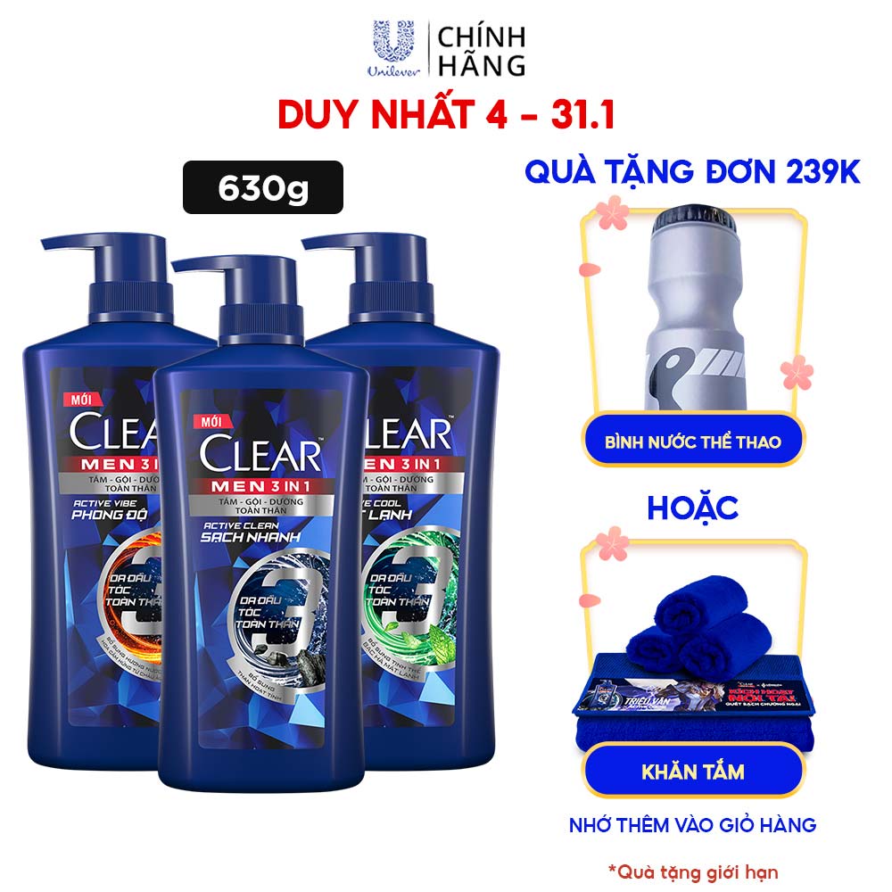 Dầu Tắm - Gội - Dưỡng Mát Lạnh 3 trong 1 cho nam Clear Men Active 630g